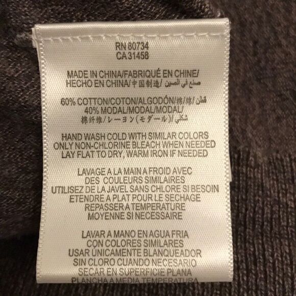 Oversized BCBG cardigan - Picture 3 of 4